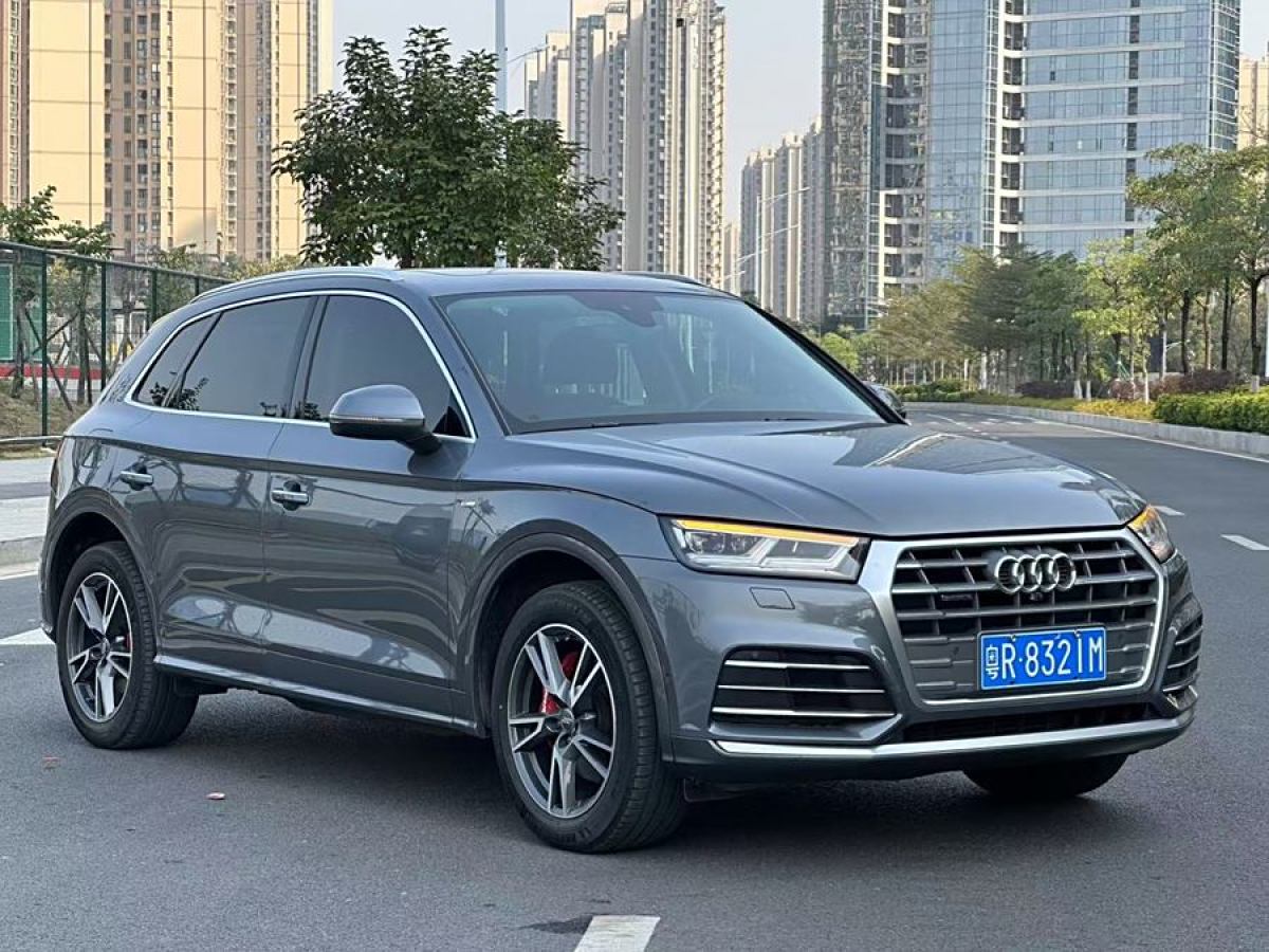 奧迪 奧迪Q5L  2020款 45 TFSI 尊享時尚型圖片