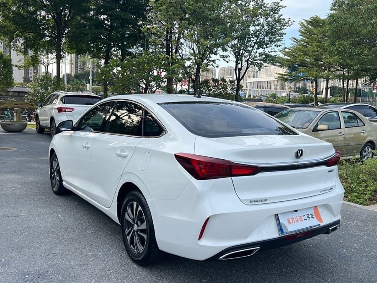 長(zhǎng)安 逸動(dòng)  2020款 PLUS 藍(lán)鯨NE 1.4T GDI DCT尊貴型圖片