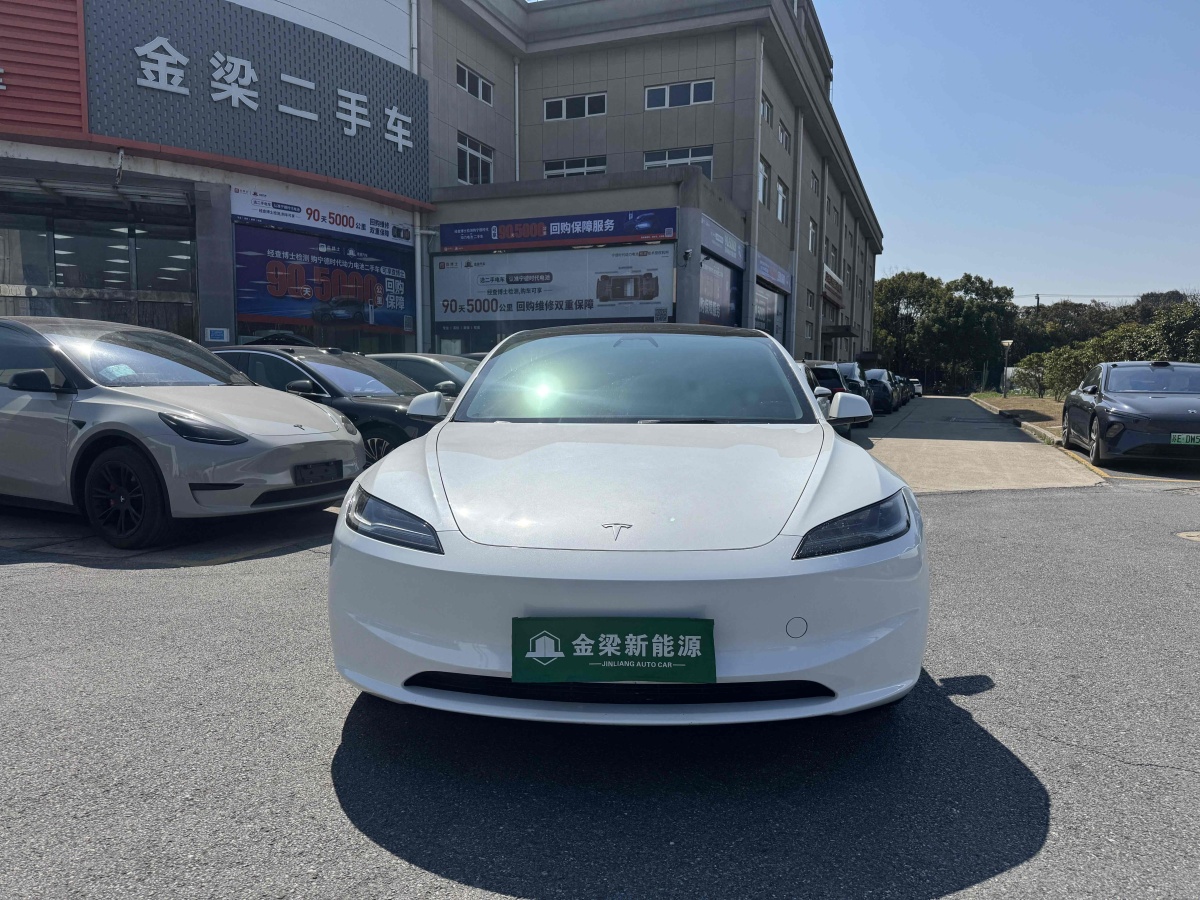 2024年4月特斯拉 Model Y  2023款 長續(xù)航全輪驅動版