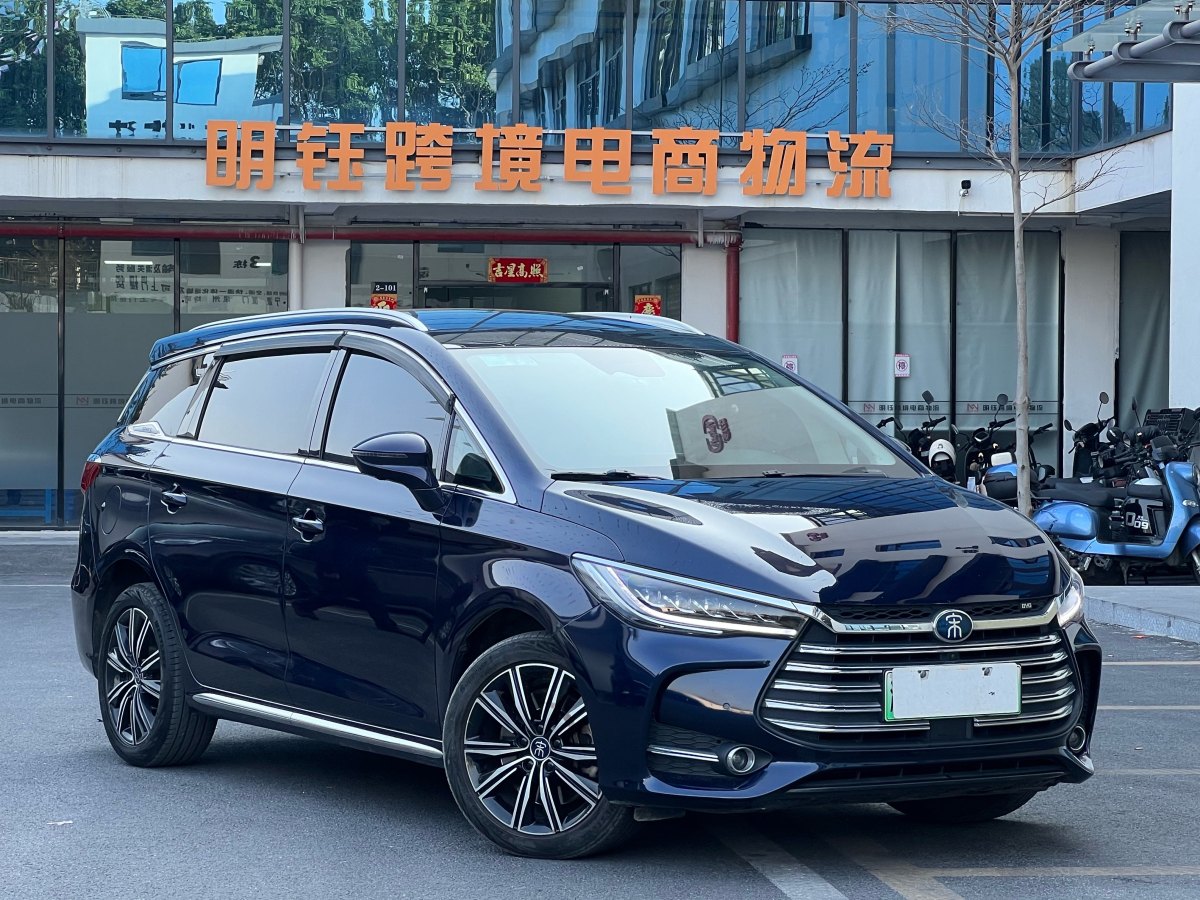 比亞迪 宋MAX新能源  2019款 DM 1.5T 智聯(lián)致享型 6座 國(guó)V圖片