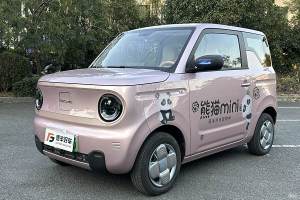 熊貓mini 吉利 200km 耐力熊