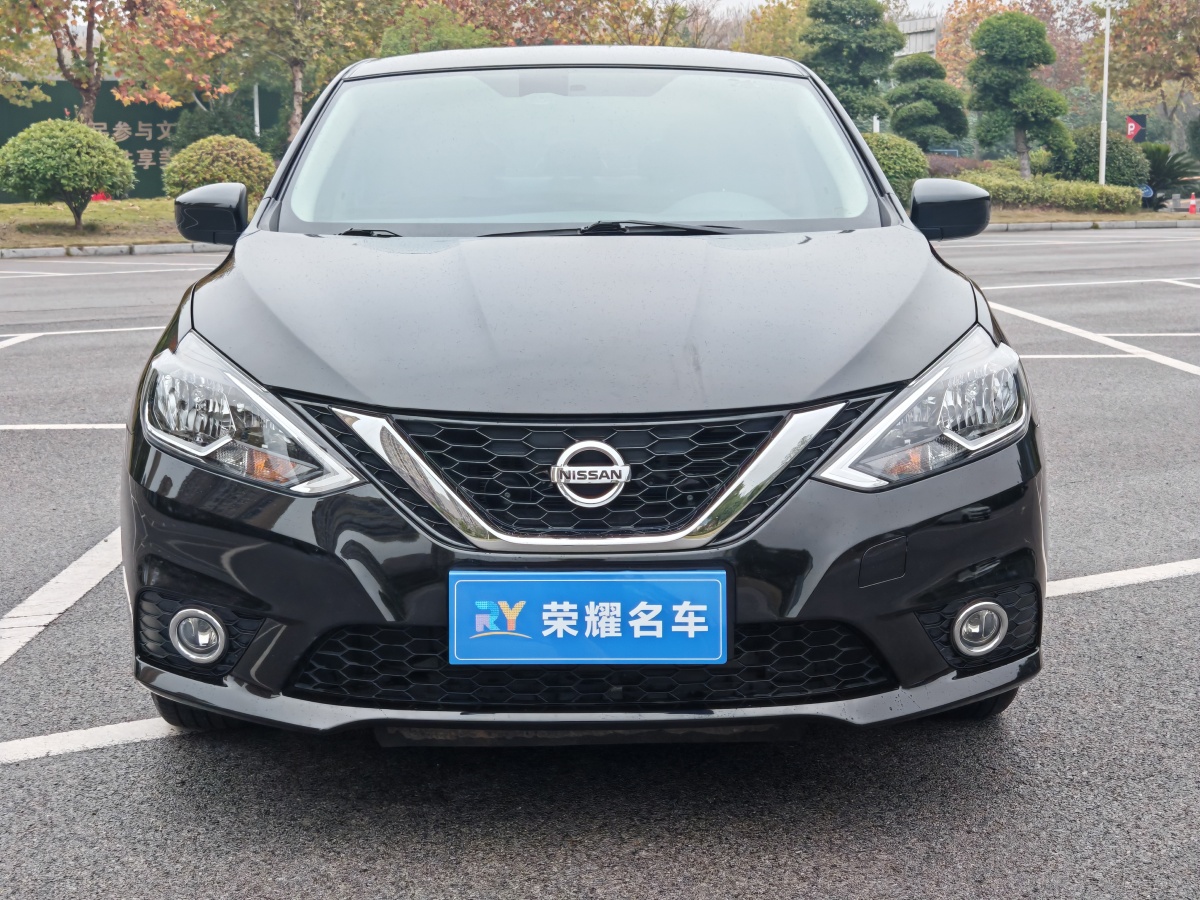 日產(chǎn) 軒逸  2021款 經(jīng)典 1.6XL CVT豪華版圖片