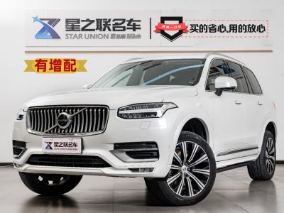 2019年10月 沃爾沃 XC90(進(jìn)口) T6 智雅豪華版 7座圖片