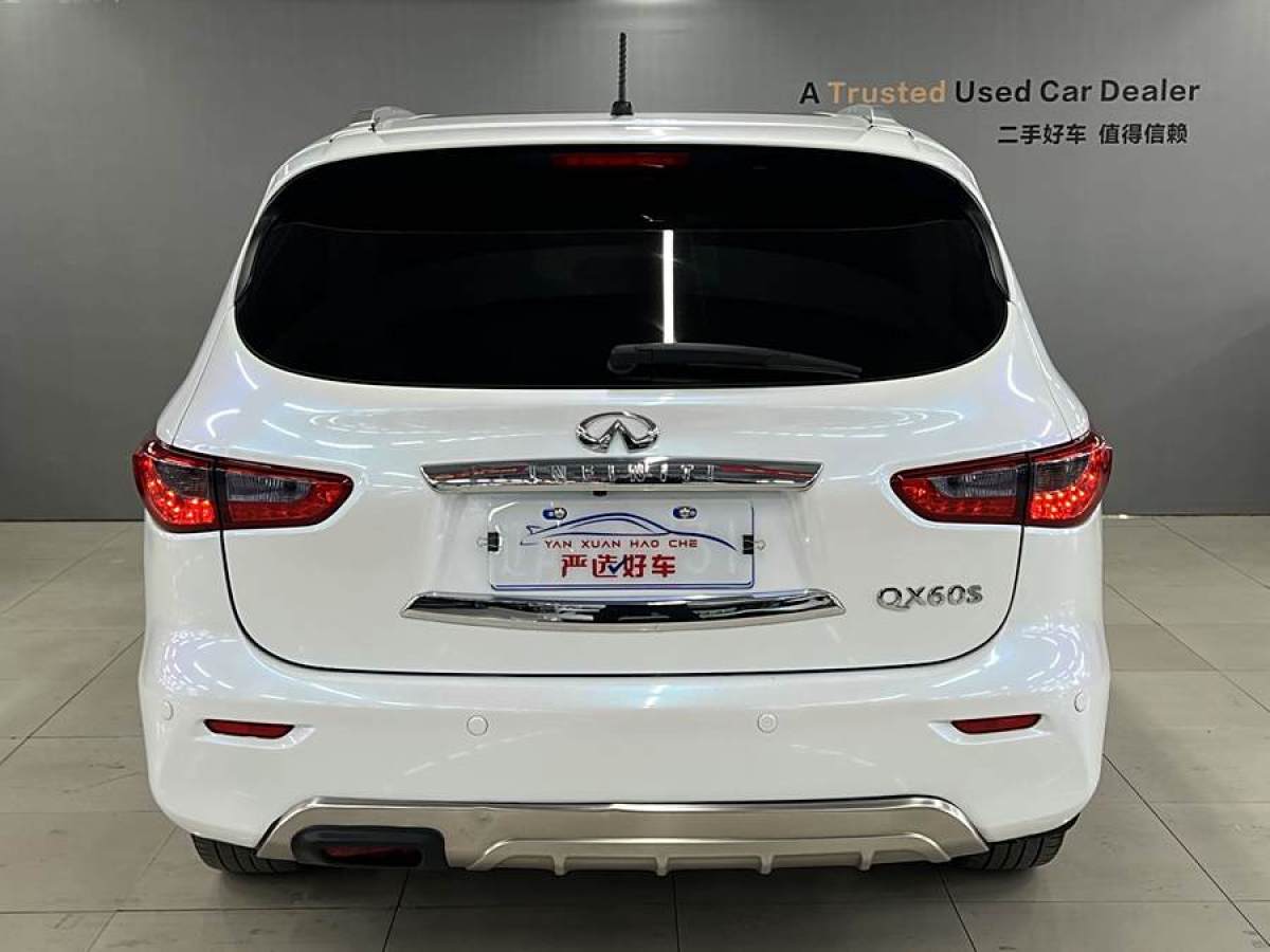 英菲尼迪 QX60  2020款 2.5 S/C Hybrid 四驅(qū)全能版圖片