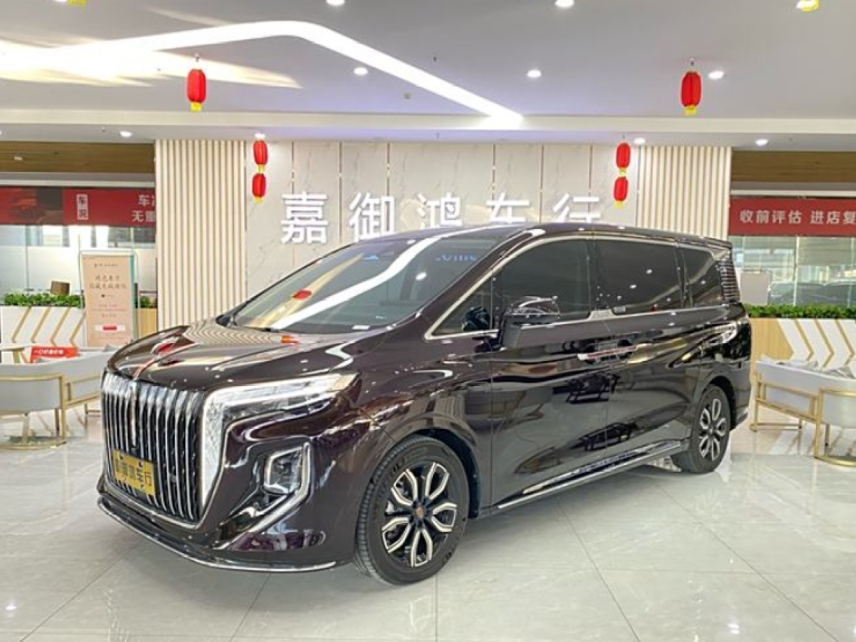 紅旗 2024款 紅旗HQ9 PHEV 2.0T 四驅(qū)商務(wù)版圖片