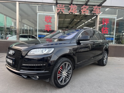 2017年4月 奥迪 奥迪Q7(进口) 35 TFSI 进取型图片