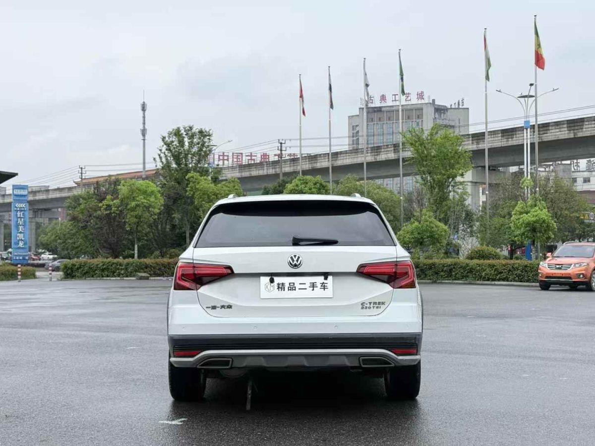 大眾 C-TREK蔚領(lǐng)  2018款 1.5L 自動(dòng)時(shí)尚型圖片