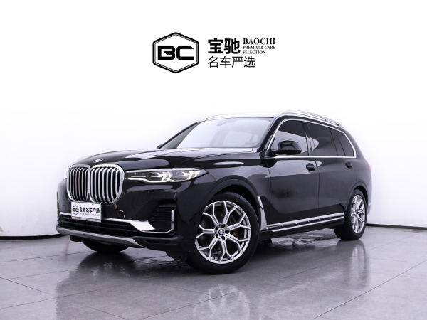 宝马 宝马X7  2022款 xDrive40i 领先型豪华套装