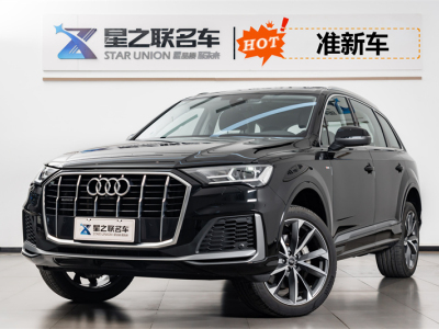 2023年3月 奧迪 奧迪Q7(進(jìn)口) 55 TFSI quattro S line運(yùn)動(dòng)型圖片