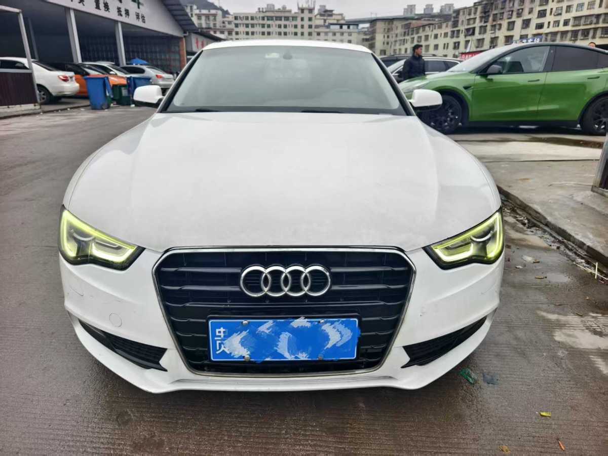 奧迪 奧迪A5  2016款 改款 Sportback 45 TFSI quattro圖片