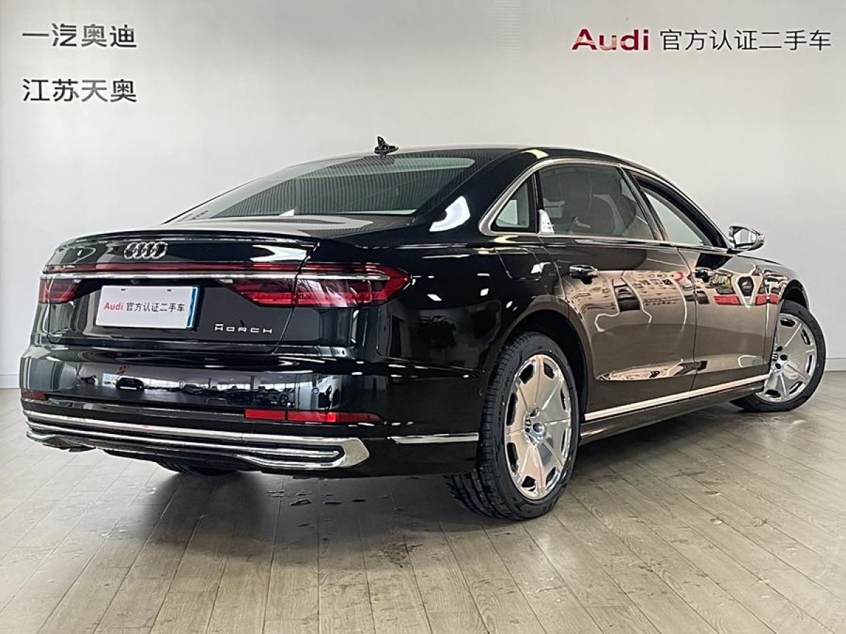 奧迪 奧迪A8  2024款 A8L Horch創(chuàng)始人版 傳奇型圖片