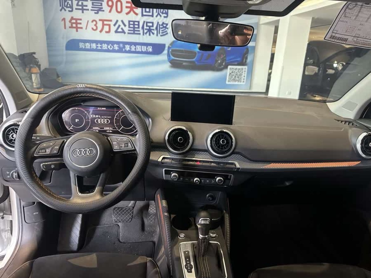 奧迪 Q2L e-tron  2022款 Q2L e-tron 純電智享型圖片