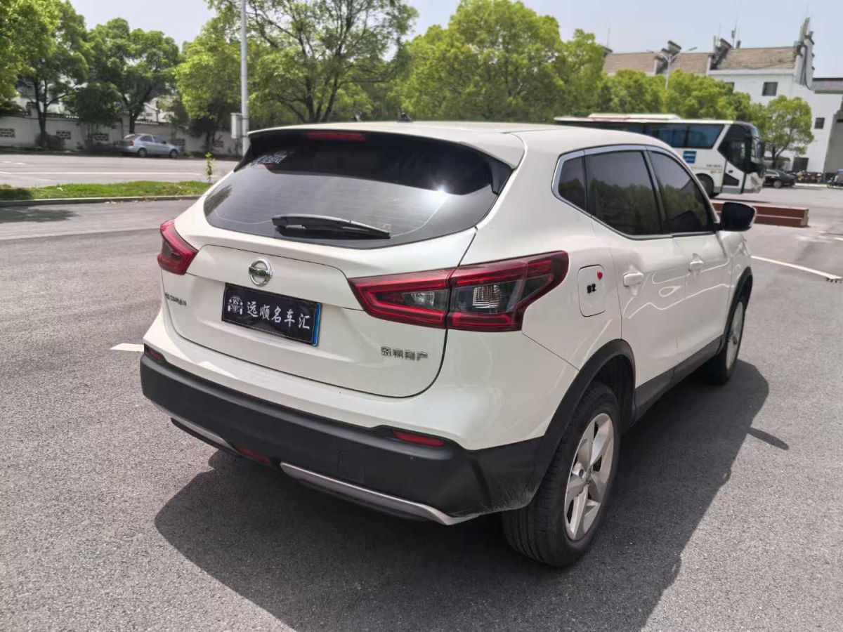日產(chǎn) 逍客  2021款 2.0L CVT豪華版圖片