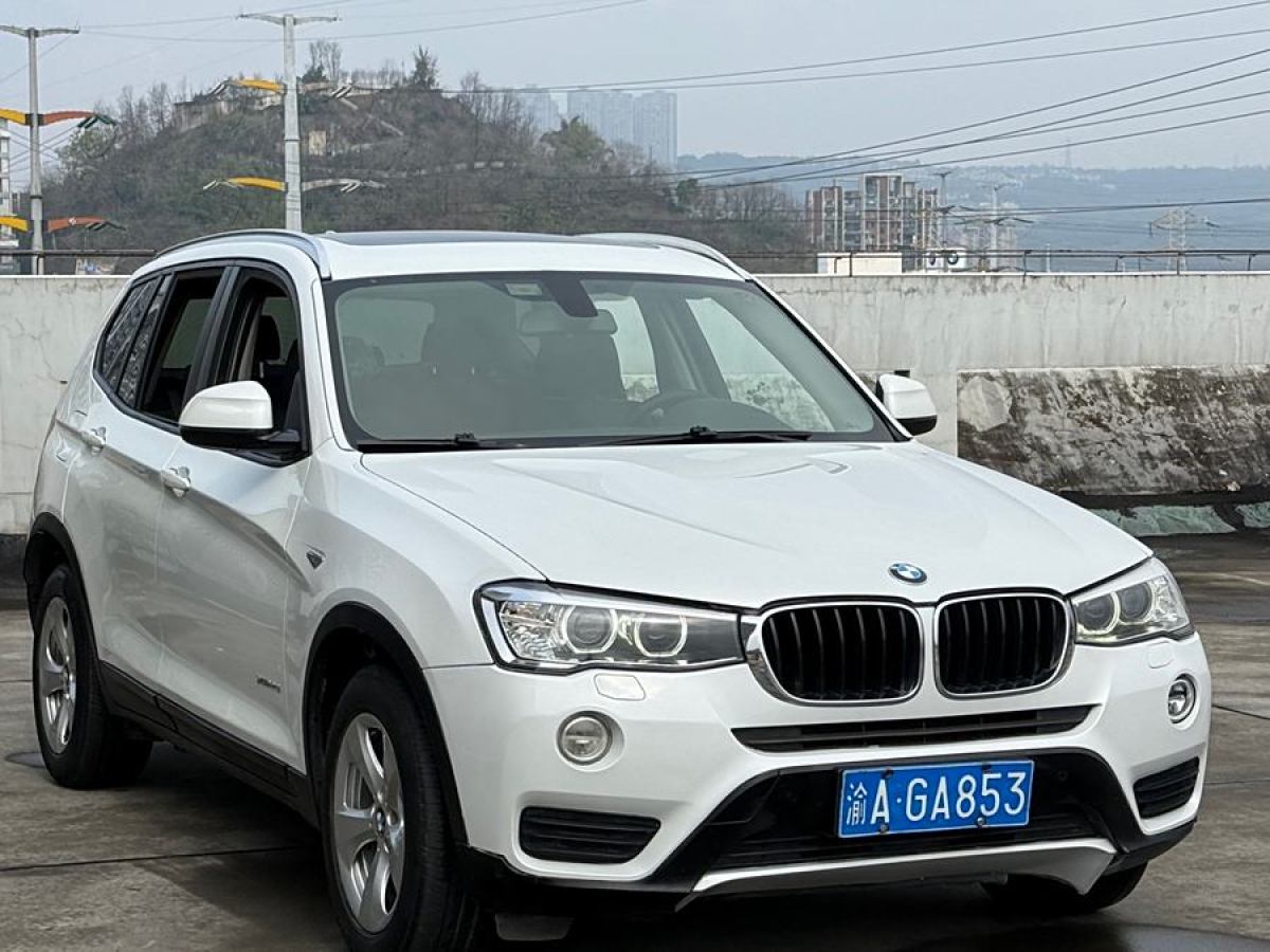 寶馬 寶馬X3  2014款 xDrive20i 領(lǐng)先型圖片