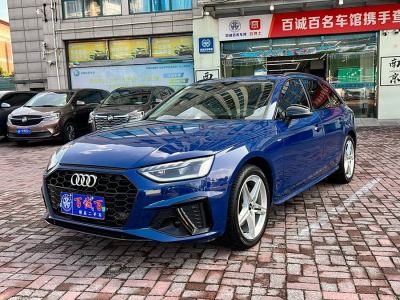 2024年1月 奧迪 奧迪A4(進(jìn)口) Avant 40 TFSI 時(shí)尚動感型圖片