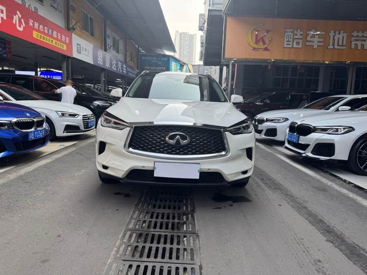 英菲尼迪 QX50  2020款 改款 2.0T 四驅(qū)菁英版圖片