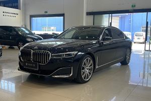 宝马7系 宝马 740Li xDrive 行政型 豪华套装