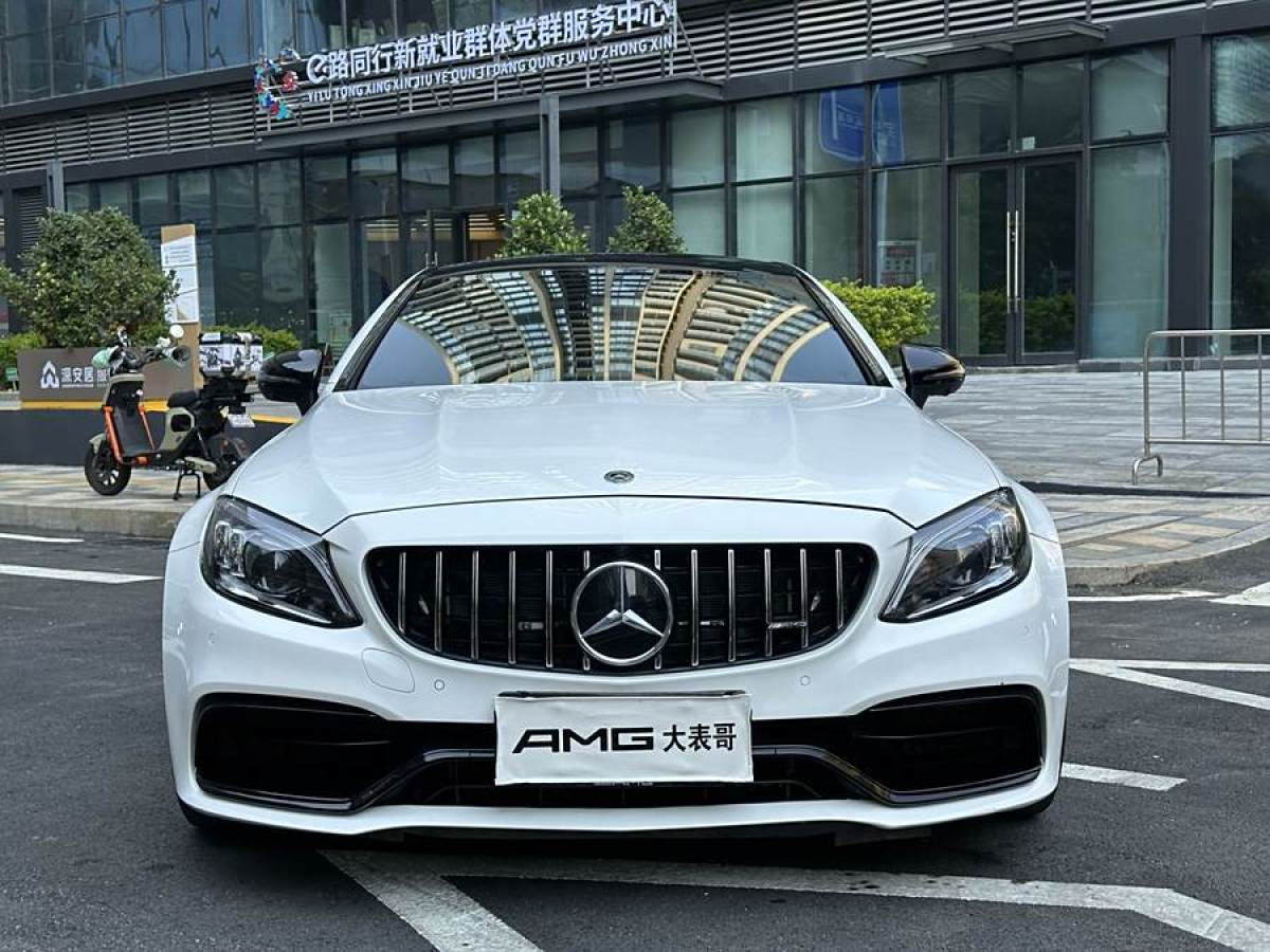 奔馳 奔馳C級AMG  2019款 AMG C 63 轎跑車圖片