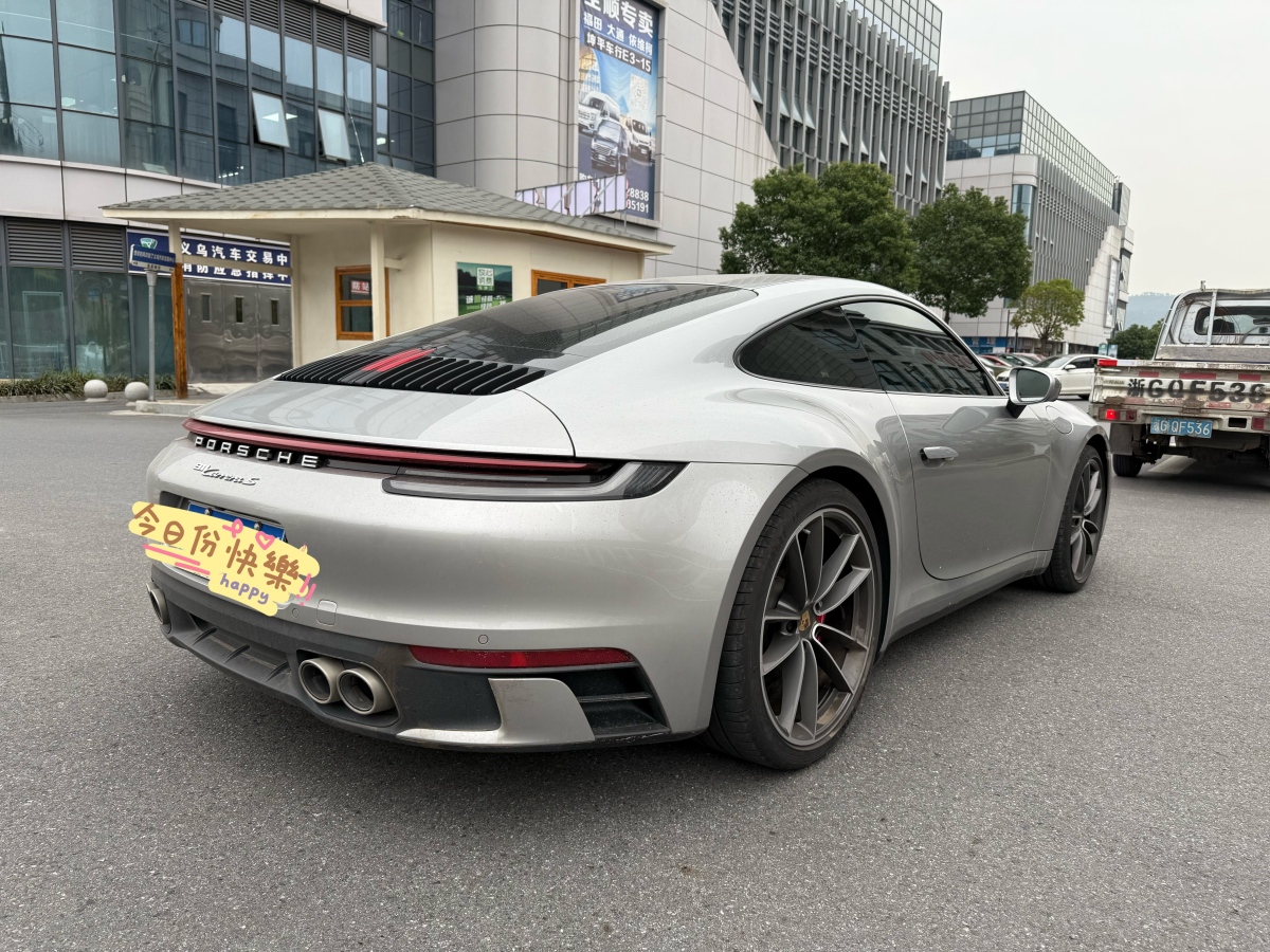 保時(shí)捷 911  2023款 Carrera S 3.0T圖片