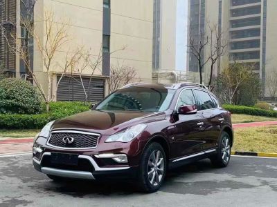 2017年3月 英菲尼迪 QX(進(jìn)口) QX30 1.6T 時(shí)尚版 兩驅(qū)圖片