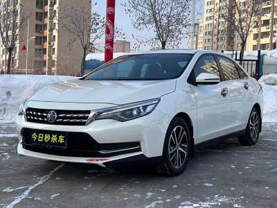 2019年5月 啟辰 D60 1.6L XL CVT智聯(lián)精英版 國V圖片