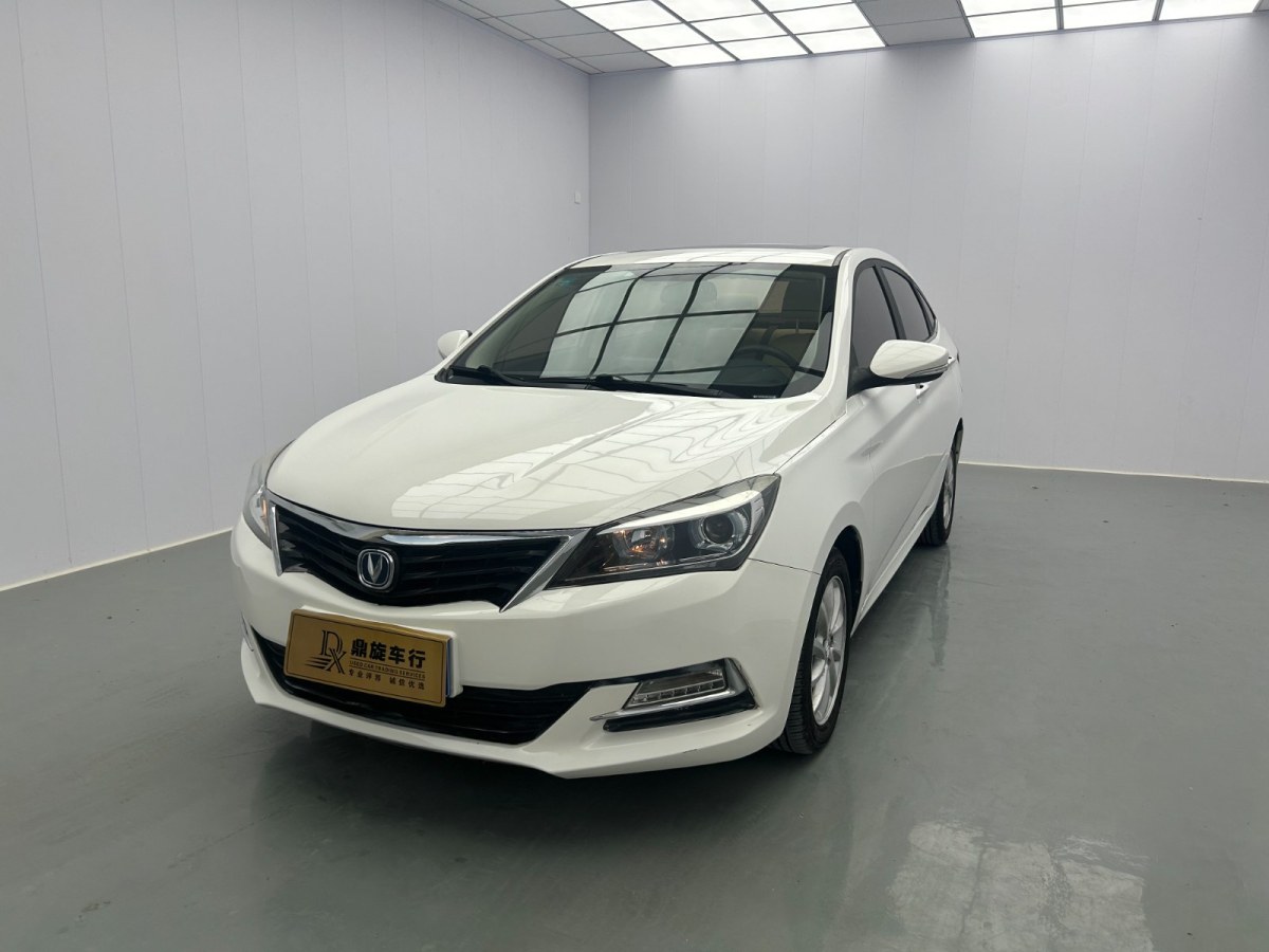 長(zhǎng)安 悅翔V7  2016款 1.6L 自動(dòng)樂(lè)享型 國(guó)V圖片