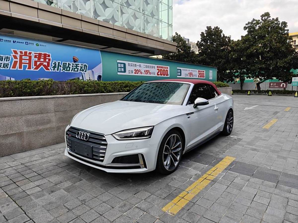 奧迪 奧迪S5  2017款 S5 3.0T Cabriolet圖片