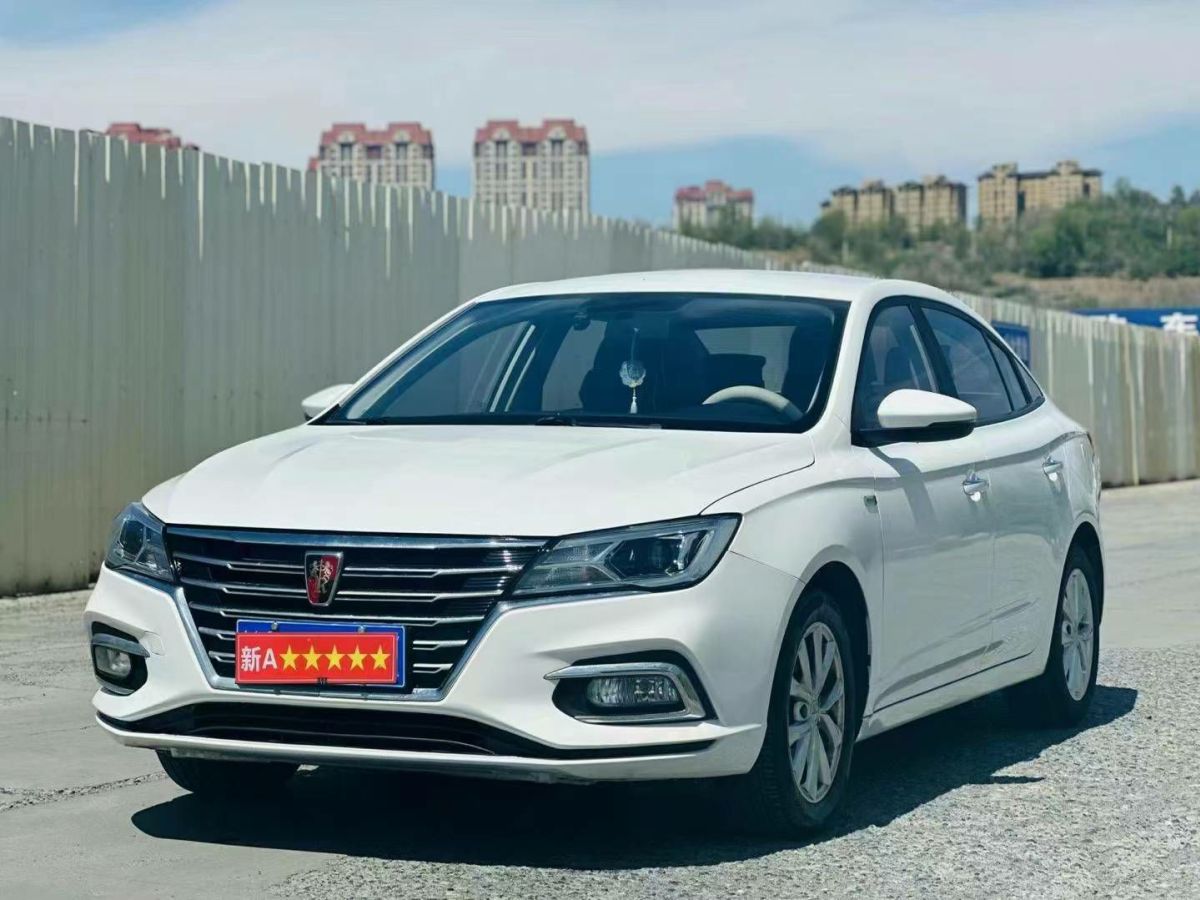 榮威 i5  2020款 1.5L 手動(dòng)領(lǐng)豪版圖片