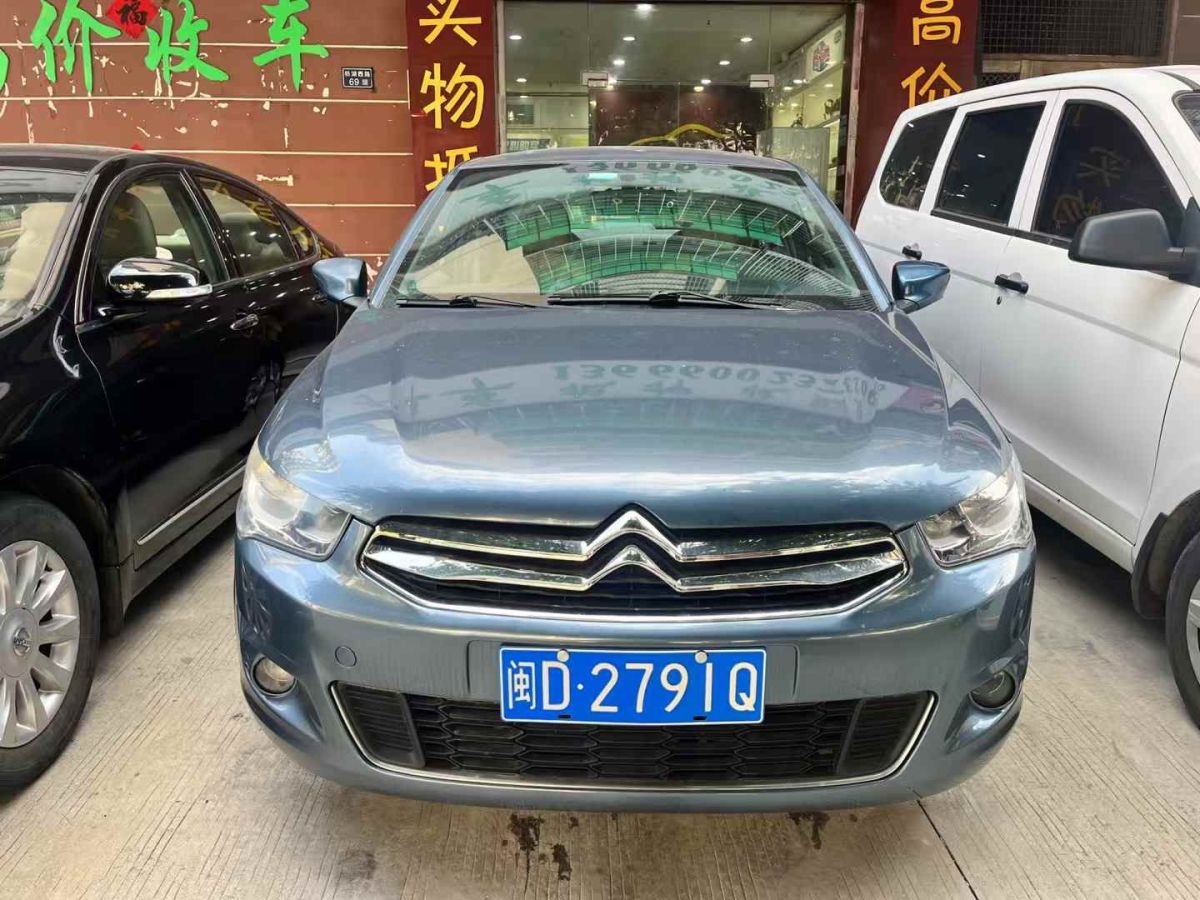 雪鐵龍 愛麗舍  2014款 1.6L 自動舒適型圖片
