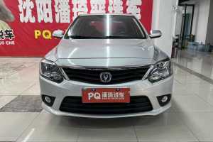 悦翔V3 长安 1.4L 手动温馨型 国V