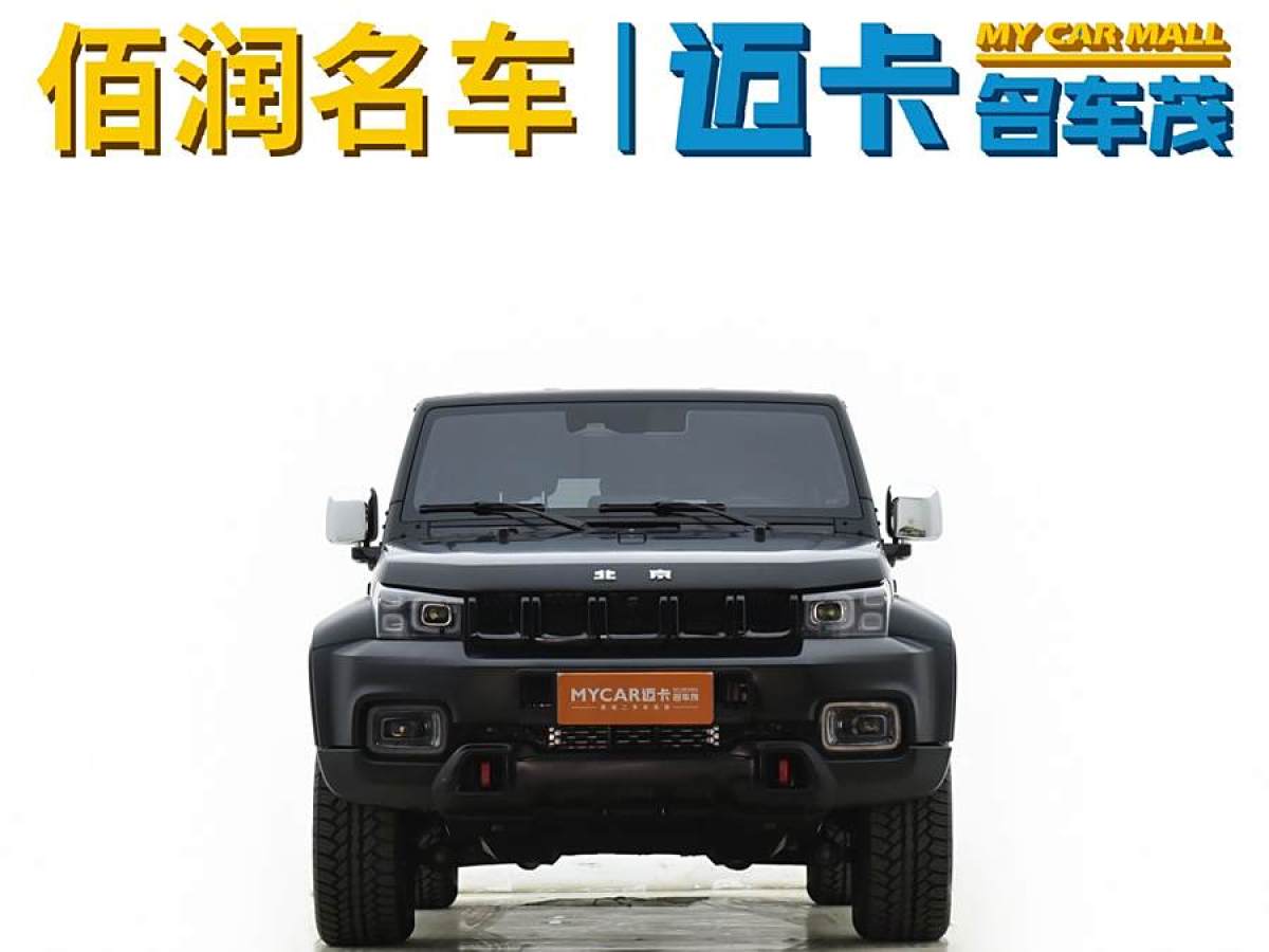 2022年2月北京 BJ40  2021款 2.0D 自動四驅刀鋒英雄版?zhèn)b客型