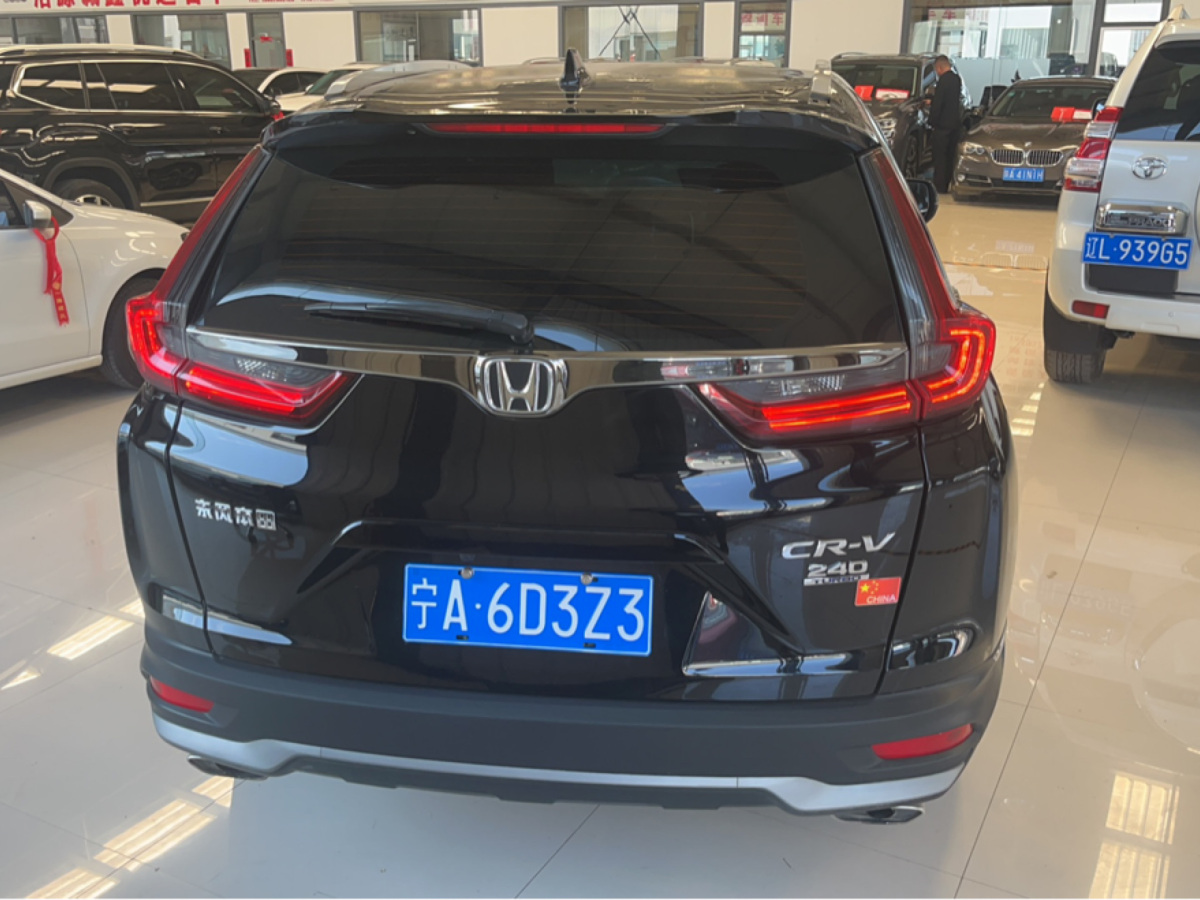 本田 CR-V  2019款 240TURBO CVT兩驅舒適版 國VI圖片