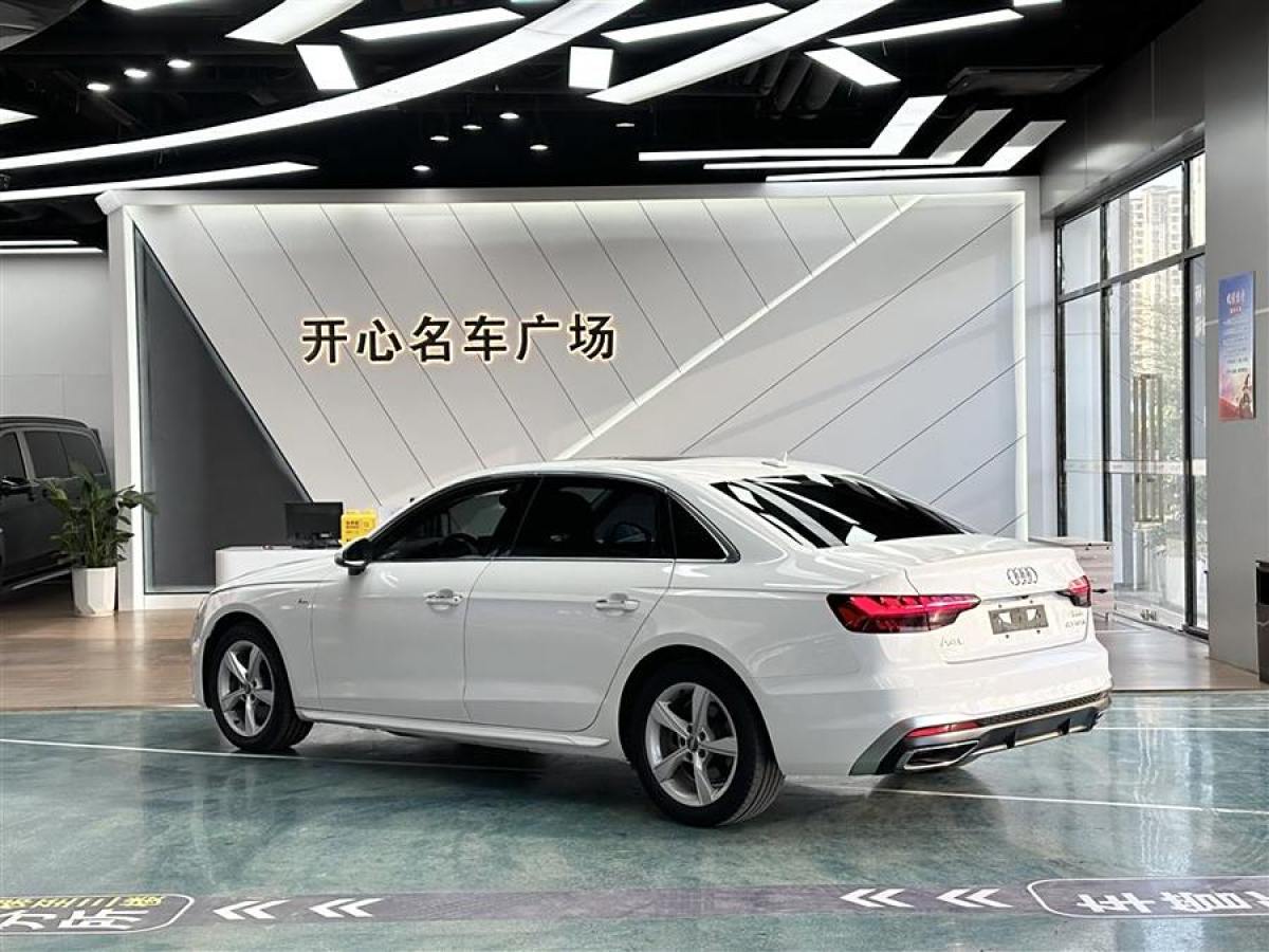 奧迪 奧迪A4L  2020款 35 TFSI 時(shí)尚動(dòng)感型圖片