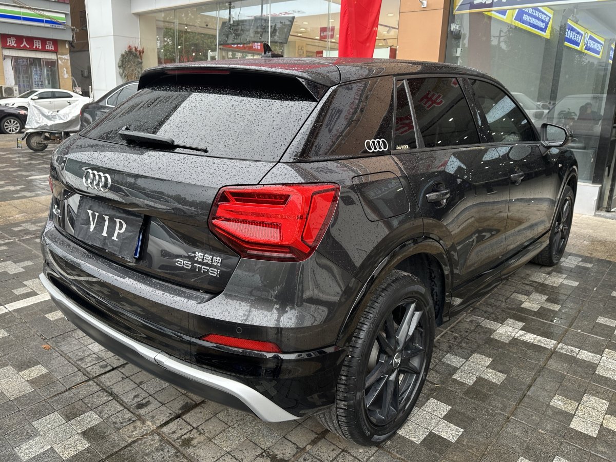 奧迪 奧迪Q2L  2021款 35 TFSI 時(shí)尚動(dòng)感型圖片