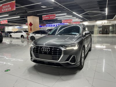 2021年7月 奧迪 奧迪Q3 35 TFSI 時(shí)尚動(dòng)感型圖片