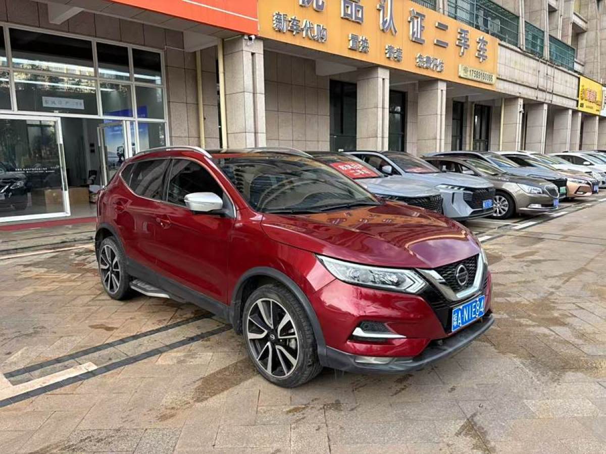 日產(chǎn) 逍客  2022款 2.0L CVT XV TOP旗艦版圖片