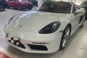 718 保時捷 Boxster 2.0T