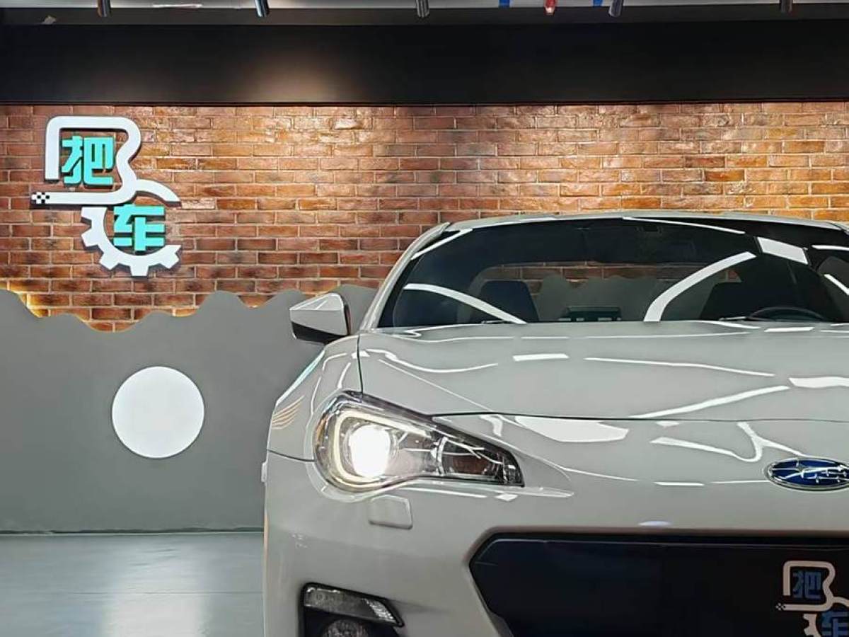 斯巴魯 BRZ  2015款 2.0i 手動(dòng)版圖片