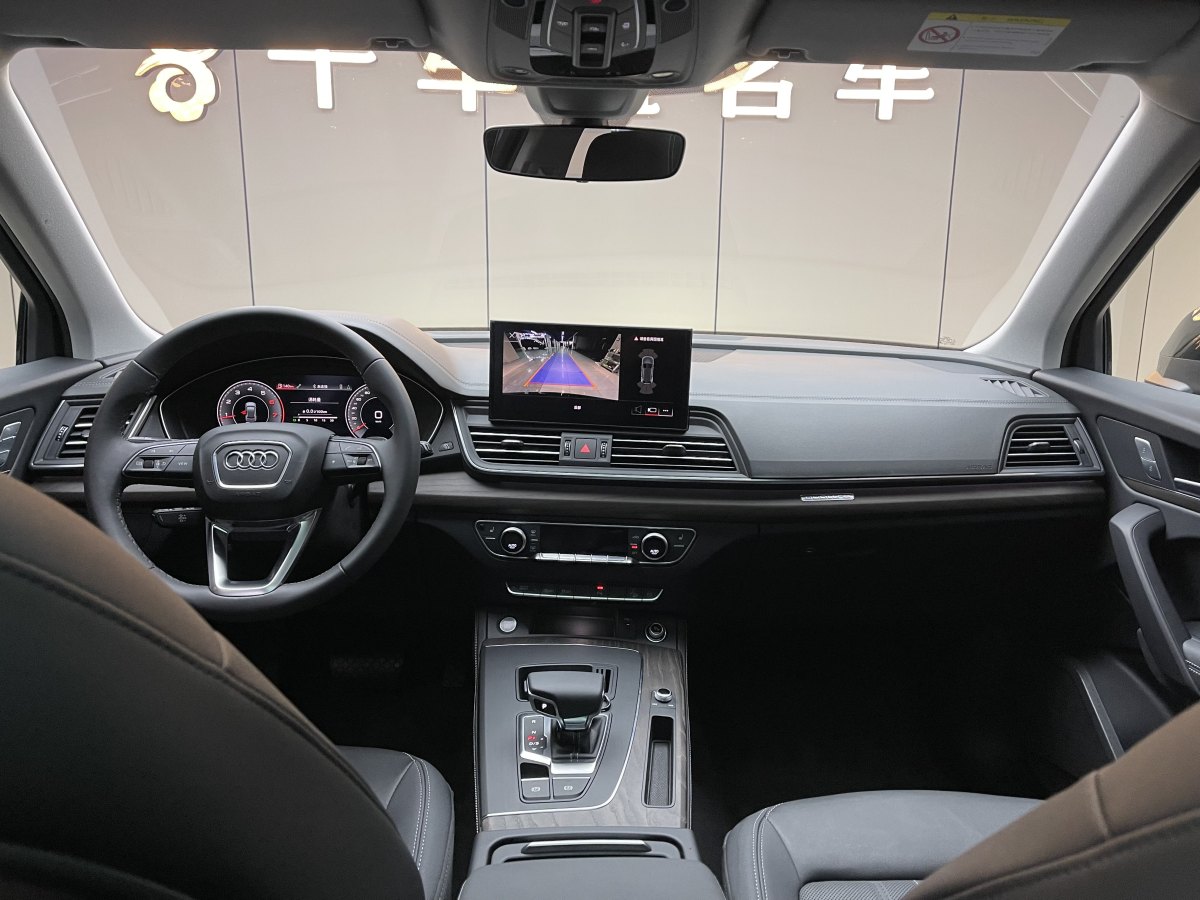 奧迪 奧迪Q5L  2024款 40 TFSI 豪華致雅型圖片