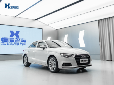 2017年8月 奧迪 奧迪A3 Limousine 35 TFSI 進(jìn)取型圖片