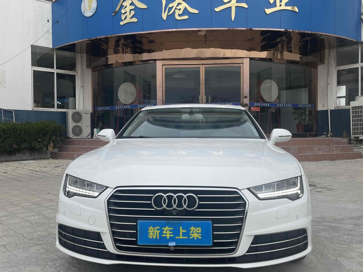 奧迪 奧迪A7  2016款 40 TFSI 進(jìn)取型圖片