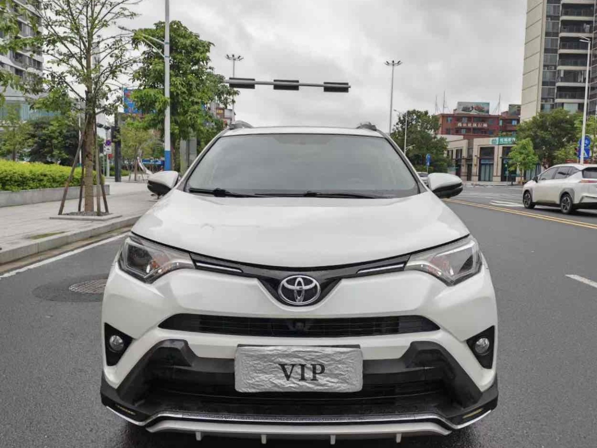 豐田 RAV4  2018款 榮放 2.0L CVT兩驅(qū)風尚版圖片