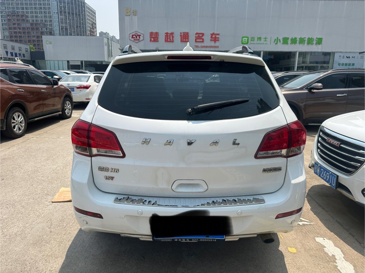 哈弗 H6  2015款 升級版 1.5T 手動(dòng)兩驅(qū)精英型圖片