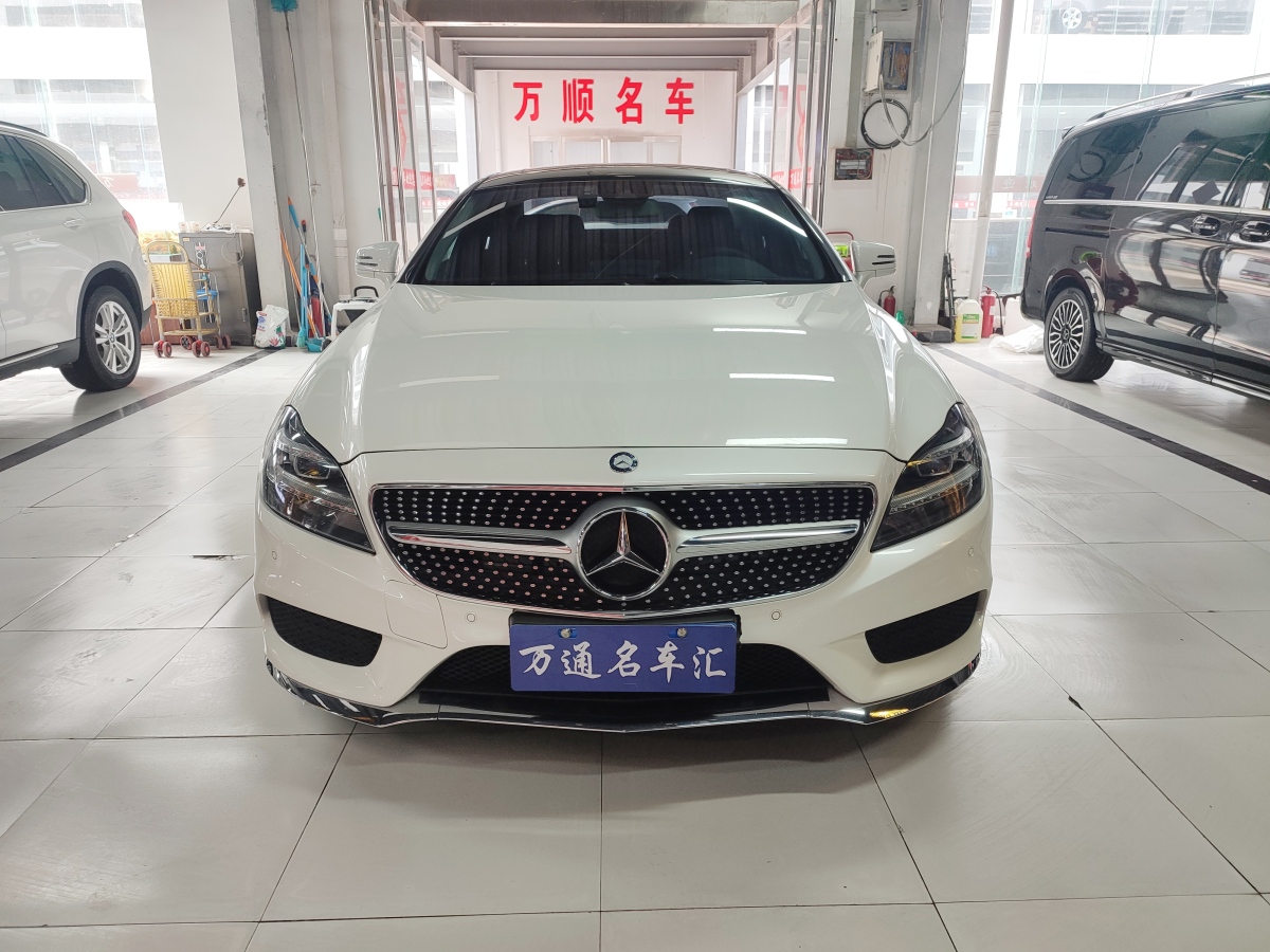 奔馳 奔馳cls級 2015款 cls 260 黑色 手自一體對價格不滿意?