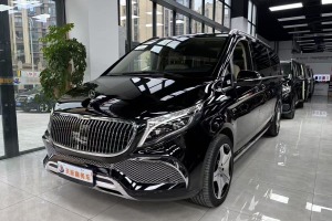 V級 奔馳 V 260 L 長軸距豪華版