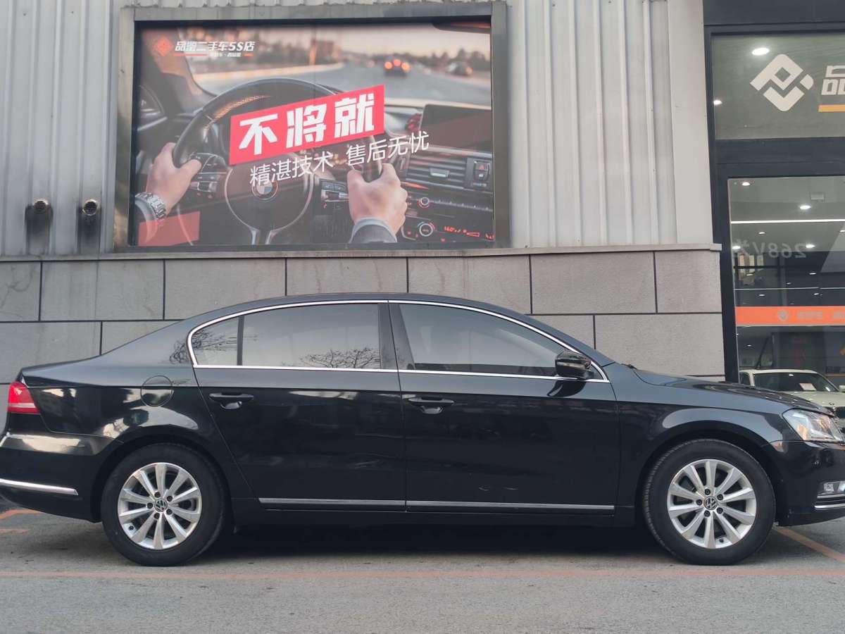 大眾 邁騰  2015款 改款 1.8TSI 豪華型圖片