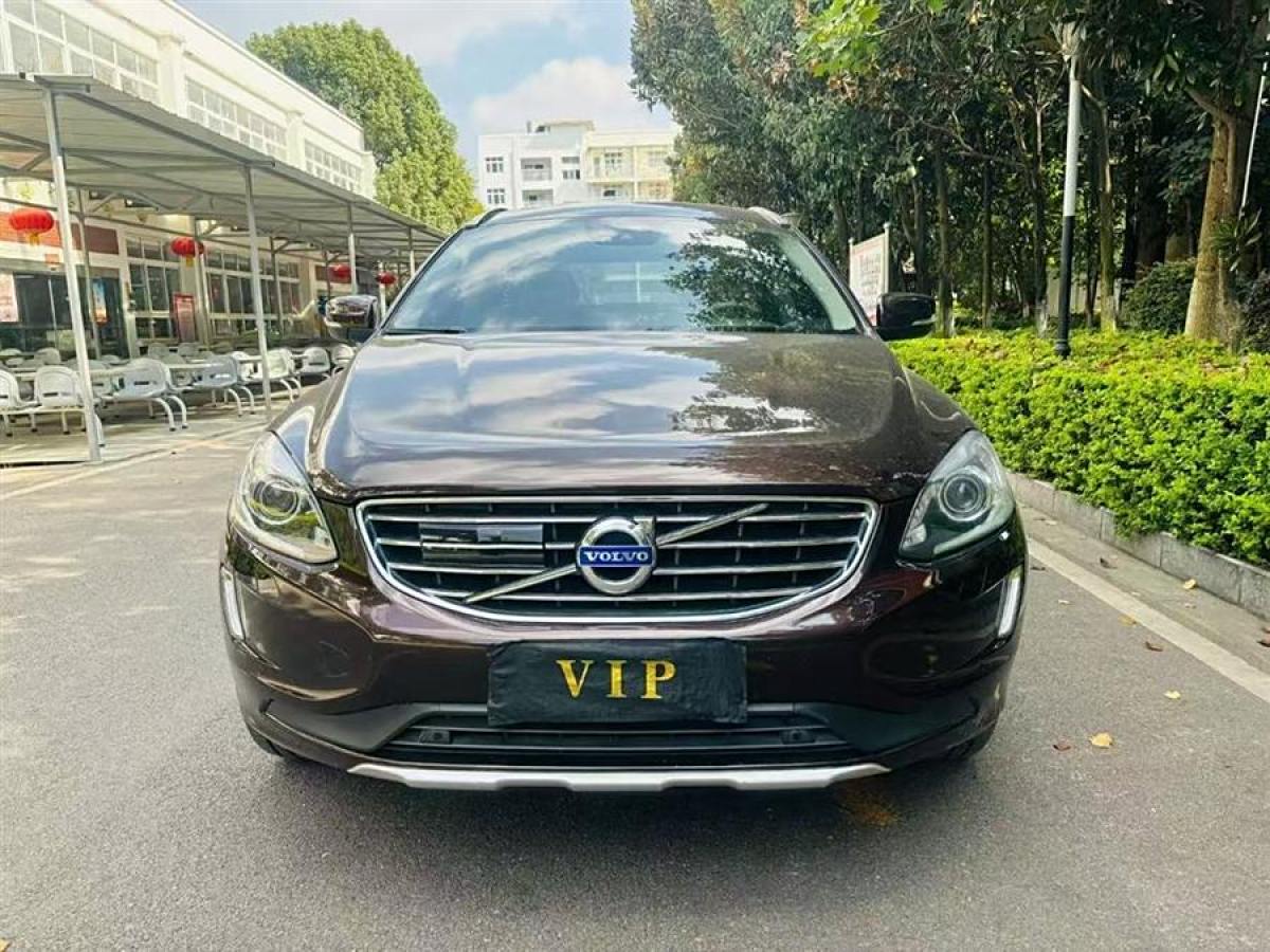 沃爾沃 XC60  2017款 T5 AWD 智遠(yuǎn)升級(jí)版圖片