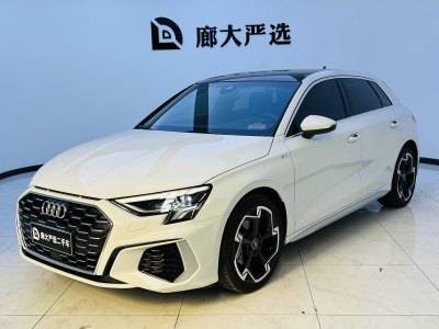 2024年1月 奧迪 奧迪A3 改款 Sportback 35 TFSI 豪華運(yùn)動(dòng)型圖片