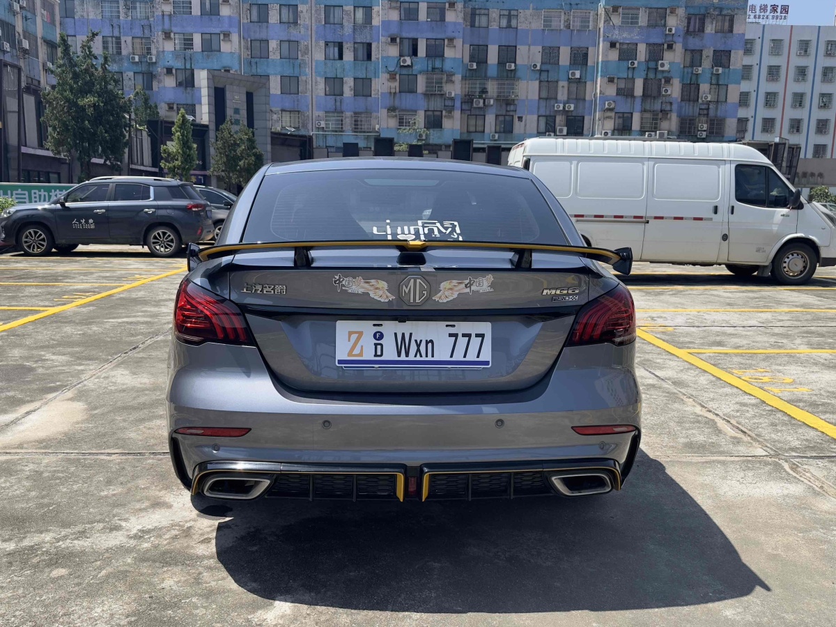 名爵 名爵6  2021款 Pro 1.5T 自動(dòng)Trophy豪華版圖片