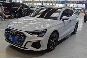 奧迪A3 奧迪 A3L Limousine 35 TFSI 時尚致雅型